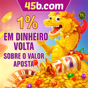 45b.com Rebate